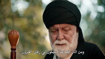 مسلسل وفا سلطان الموسم الثاني الحلقة 12