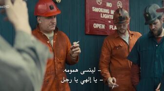[Laroza Now] فيلم Little Lorraine 2026 مترجم اون لاين