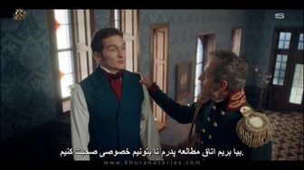 yeni sezon 35 hd kalite farsi